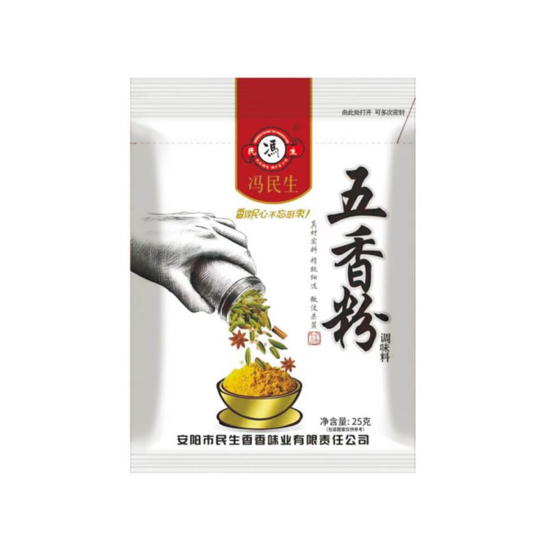 五香粉-25g