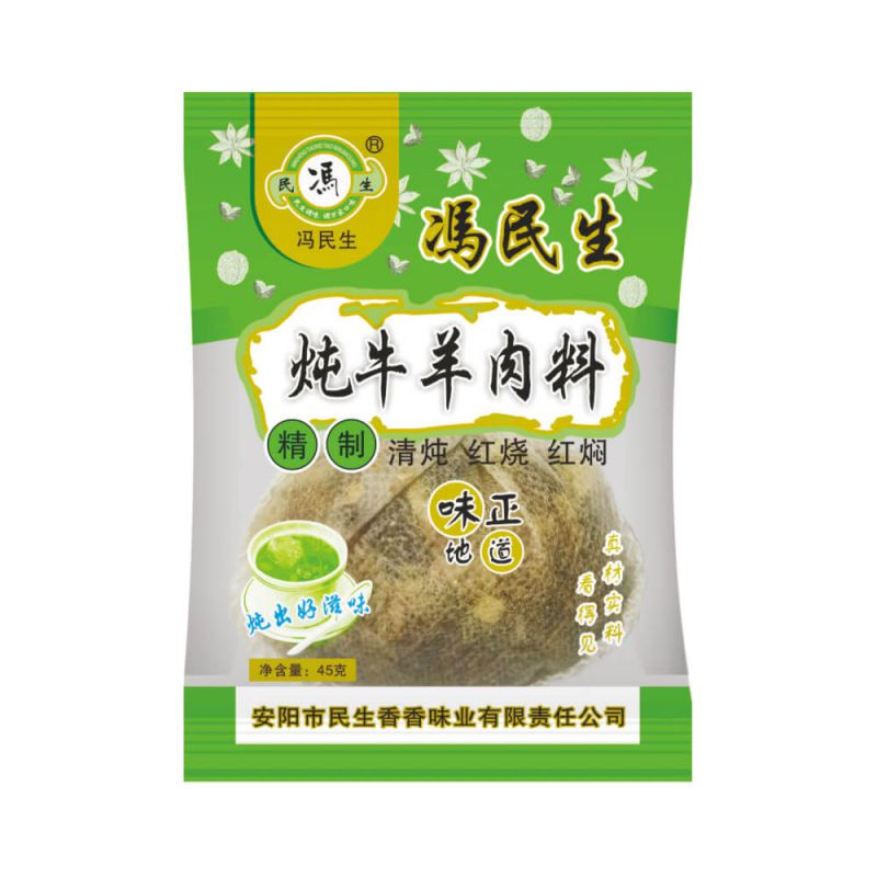 燉牛羊肉料-45g