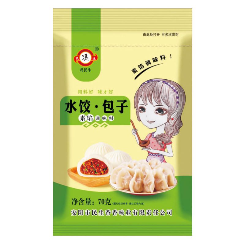 麻辣芝麻-70g